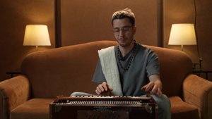 Фисгармония, аккорды, мелодия